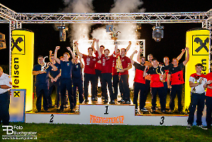 FireFighterCup2025_900